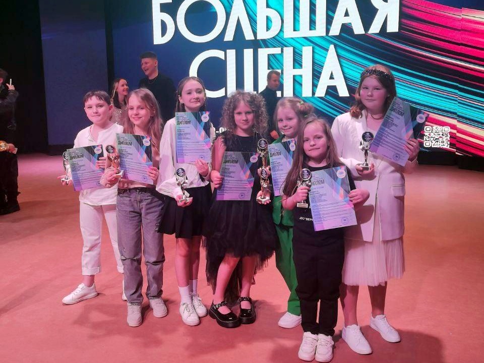 Творческие коллективы клуба «Октябрь» стали лауреатами Всероссийского конкурса