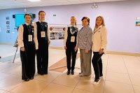 Гимназия Кинешма приняла участие в Петербургском международном образовательном форуме