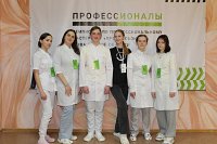 Школьники Кинешмы успешно выступили на областном  этапе чемпионата «Профессионалы»
