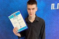 Ученик школы №8 Егор Заведеев победил на региональном этапе конкурса «Большие вызовы»