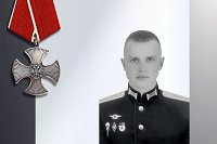 В Ивановской области простились с десантником Иваном Овчинниковым, погибшим в зоне СВО