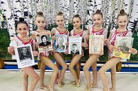 Кинешемские гимнастки выступили на Всероссийских соревнованиях