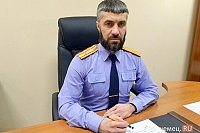 Кинешемский отдел Следственного Комитета признан лучшим в Ивановской области