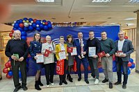 В Иванове чествовали сборную Кинешму - семикратного чемпиона зимнего Фестиваля ГТО