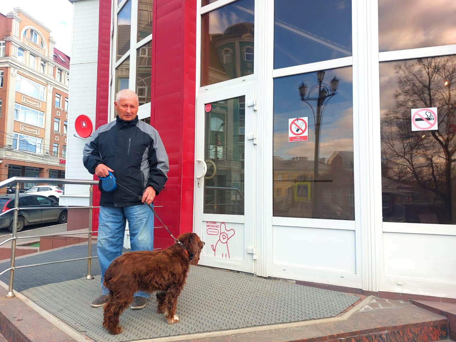 Ивановцы теперь могут посещать салоны МТС с домашними животными