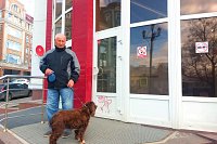 Ивановцы теперь могут посещать салоны МТС с домашними животными