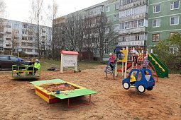 Во дворе дома №2 на ул.Гагарина установят детскую площадку