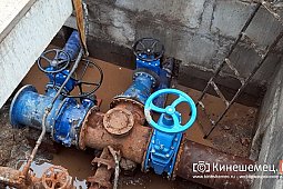 Часть «Чкаловского» осталась без воды из-за аварии на водопроводе