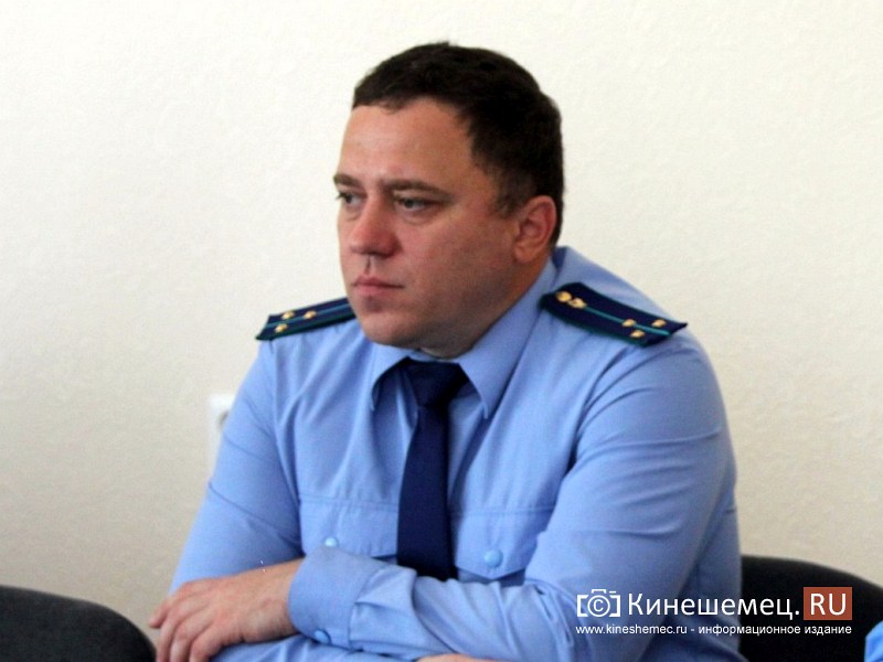 Зампрокурора Кинешмы Андрей Ильин возглавил Вичугскую межрайонную прокуратуру