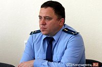 Зампрокурора Кинешмы Андрей Ильин возглавил Вичугскую межрайонную прокуратуру