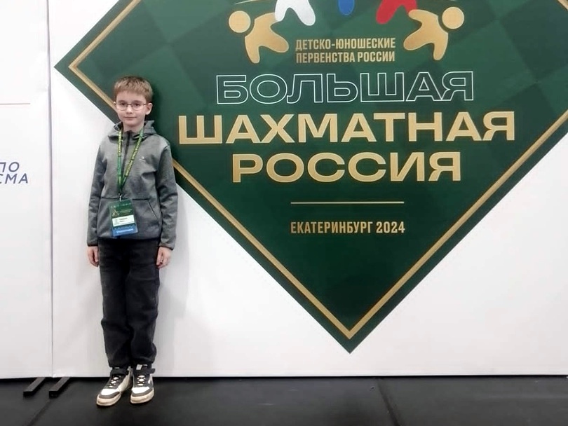 Кинешемский шахматист Иван Смирнов на самых массовых соревнованиях в России