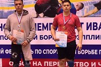 Кинешемцы завоевали награды на турнире по грэпплингу «Путь чемпионов»
