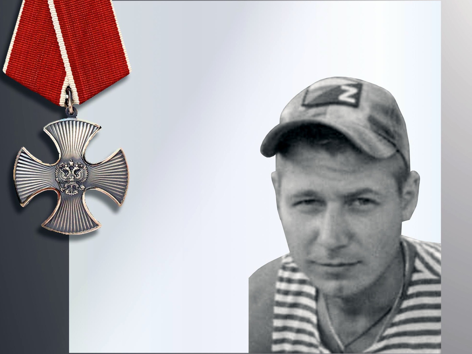 В Кинешме простились с героически погибшим в зоне СВО десантником Виктором Смирновым
