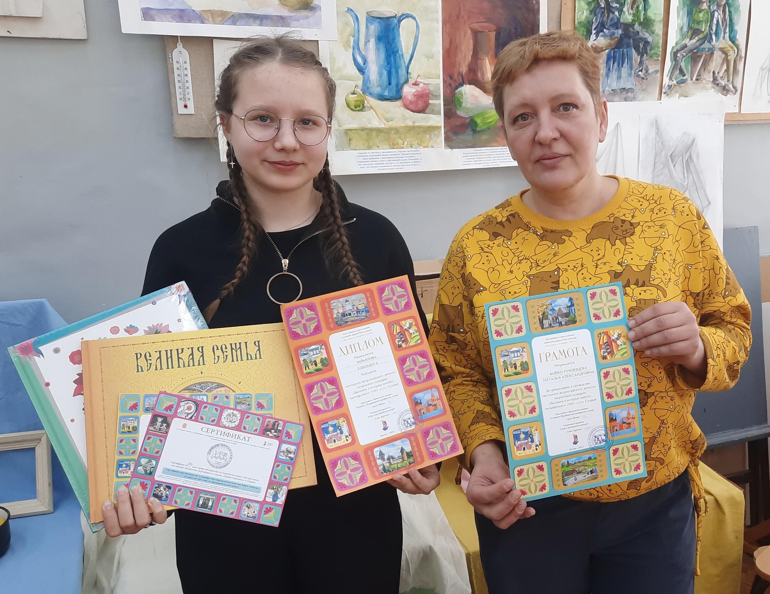 Учащаяся ДХШ победила на творческом конкурсе в честь 1000-летия Суздаля