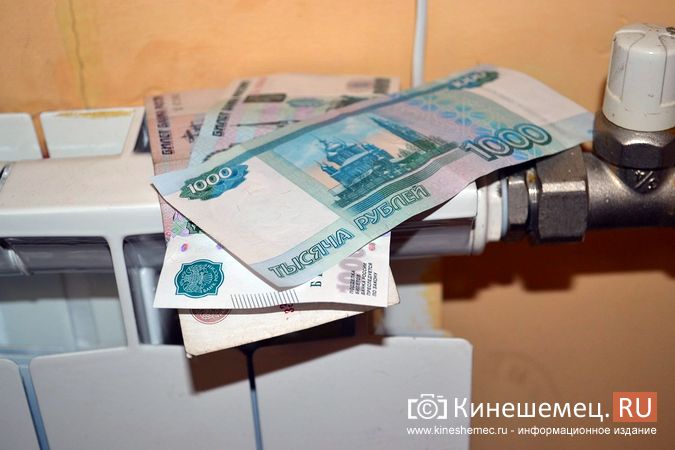 В Ивановской области введут дифференцированные тарифы на электроэнергию