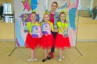 Кинешемские «Топотушки» - лауреаты Международного конкурса в Костроме