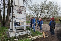 Компания Россети отремонтирует стелу фронтовикам - работникам бывшего мельзавода