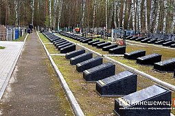 В Кинешме в Пасху, Радоницу и День Победы автобусы будут ездить до кладбищ