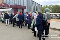 В Кинешме накануне Пасхи выстроились очереди за яйцами