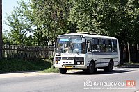 Для садоводов Кинешмы автобусный маршрут №4 продлили до остановки «ДСК»