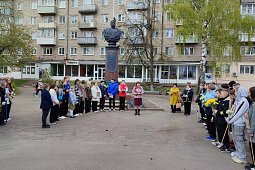 В канун Дня Победы у бюста маршалу Василевскому состоялся митинг