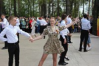 В Кинешме 9 мая из-за холодов отменили концерт с участием детских творческих коллективов