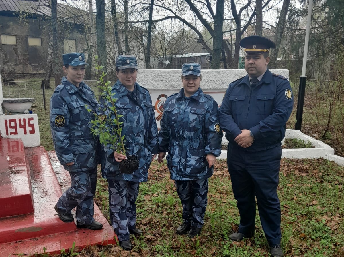 Сотрудники ИК-4 приняли участие в патриотической акции «Сад Памяти»