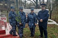 Сотрудники ИК-4 приняли участие в патриотической акции «Сад Памяти»