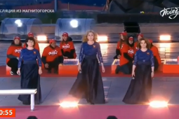 На телеканале «ПОБЕДА» показали выступление кинешемского трио «Гармония» в Магнитогорске