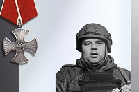 В зоне СВО погибли трое военнослужащих из Ивановской области