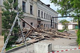 Ремонт детской поликлиники на ул.Ленина начали до подписания госконтракта