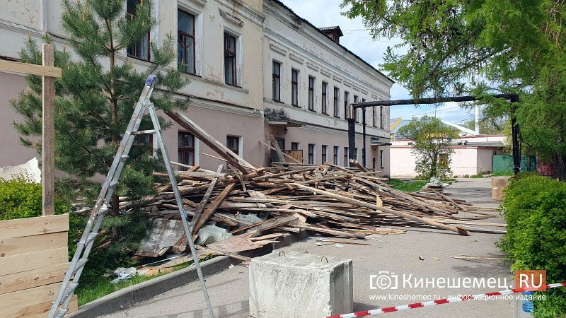 Ремонт детской поликлиники на ул.Ленина начали до подписания госконтракта
