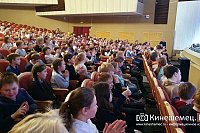 В Кинешме показом спектакля «Щелкунчик» стартовал фестиваль «Здравствуй, сказка!»