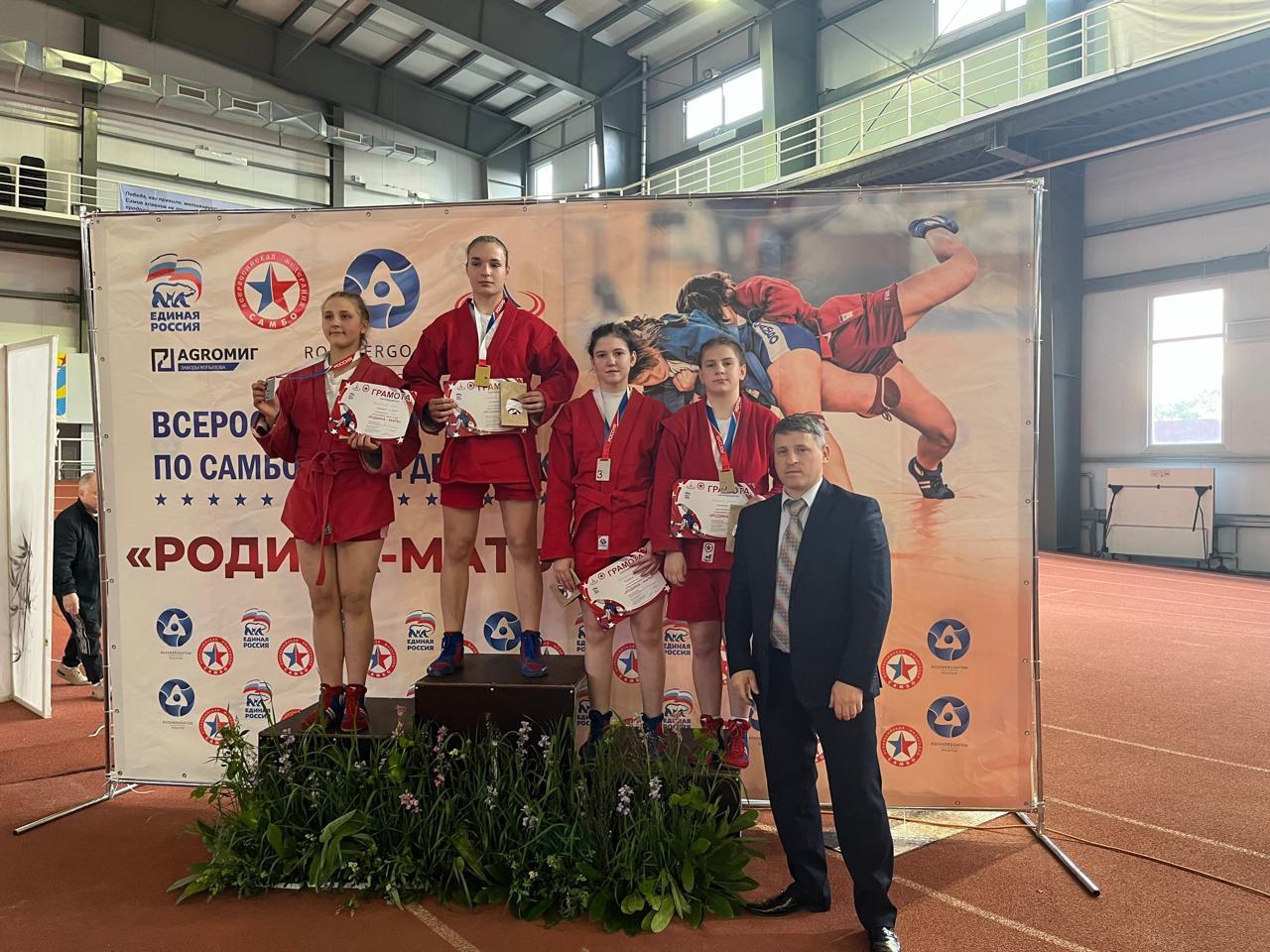 Елизавета Пшеничных завоевала бронзу на Всероссийском турнире по самбо