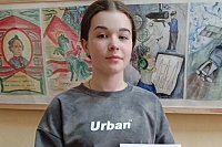 Учащаяся ДХШ стала призером Всероссийского «космического» конкурса рисунков