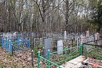 Заказываем памятник на могилу по всем правилам