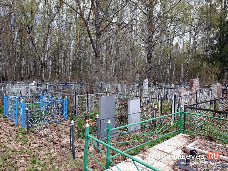 Заказываем памятник на могилу по всем правилам