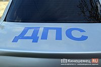 Жителей Кинешмы призывают встать на борьбу с пьянством за рулем