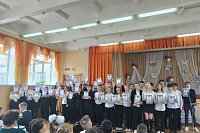 В школе №18 чествовали лучших учеников