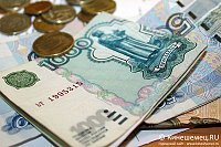 Профицит бюджета Кинешмы в 2023 году составил более 58 млн рублей