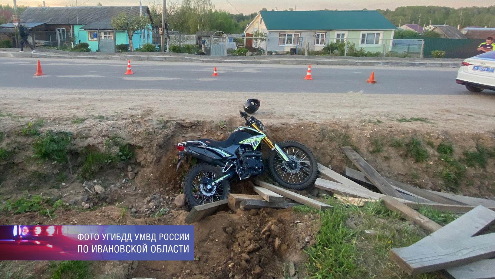 В Кинешемском районе пьяный 16-летний мотоциклист вылетел в кювет