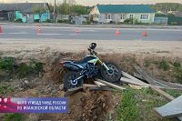 В Кинешемском районе пьяный 16-летний мотоциклист вылетел в кювет