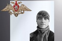 В ходе СВО погибли трое жителей Ивановской области