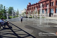 В Кинешме включили сухой фонтан