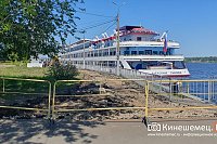 В Кинешме началось благоустройство территории у главного причала