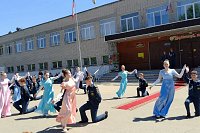 Полонез и падеграс: в школе №18 отгремел кадетский бал