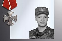 В зоне СВО погиб гранатометчик из Ивановской области Дмитрий Белорожев