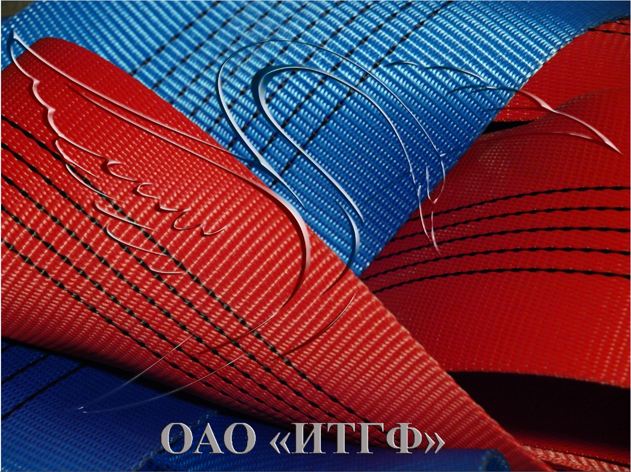 Лента текстильная для строп: надежное решение для безопасных подъемных работ