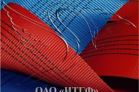 Лента текстильная для строп: надежное решение для безопасных подъемных работ