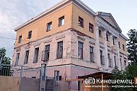 В ходе ремонта детской поликлиники на ул.Ленина нарушается закон Ивановской области